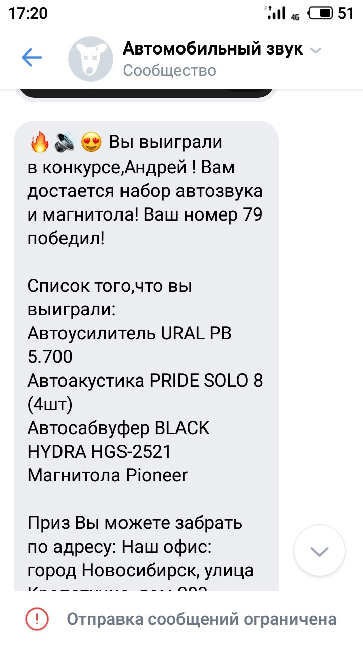 Как зайти на кракен через браузер