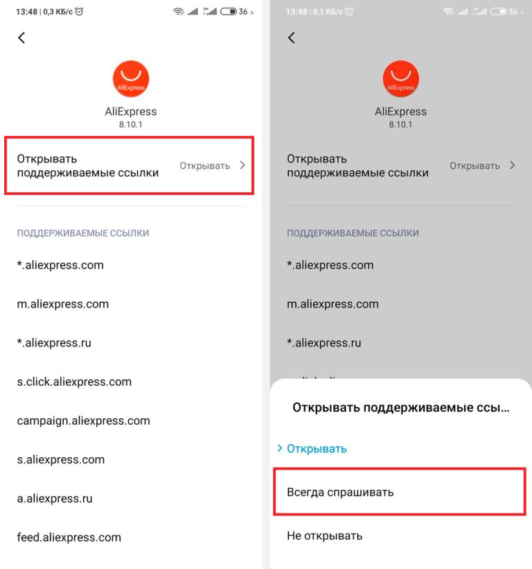 Как восстановить аккаунт на кракене