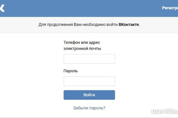 Ссылка на кракена для тора