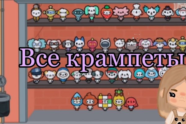 Кракен дарк шоп