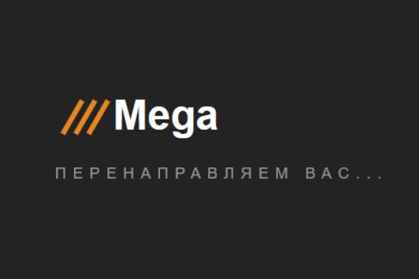Что будет если зайти в кракен