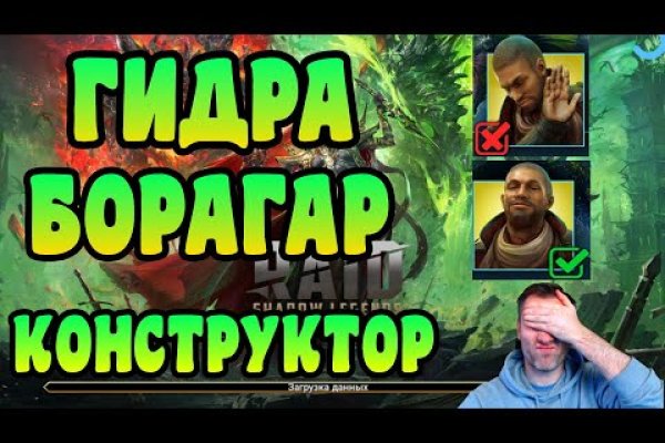 Кракен сайт 2krnk