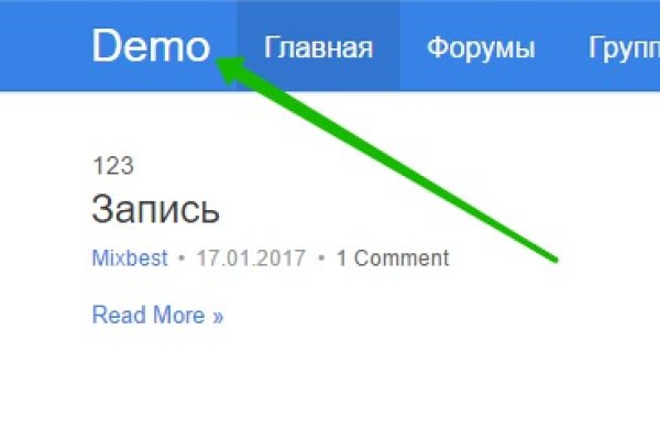 Рабочая ссылка кракен в тор