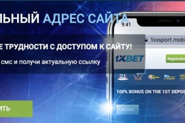 Кракен это наркотики