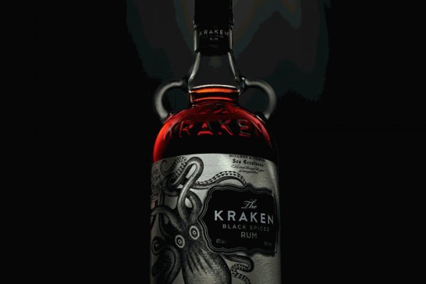 Kraken что это такое