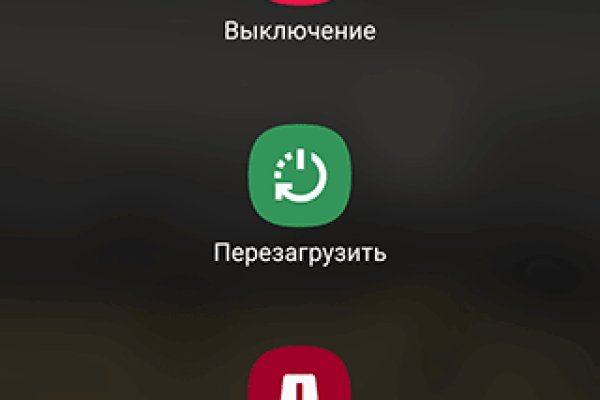 Кракен даркент