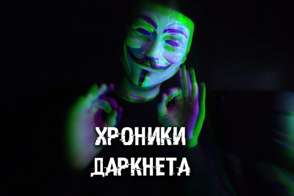 Список луковых tor сайтов