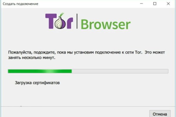 Clear ссылка на кракен