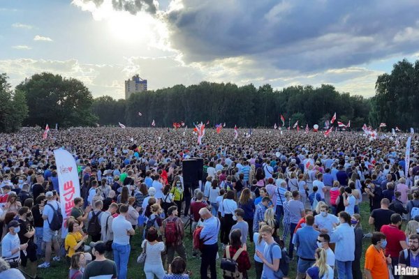 Ссылка кракен сегодня