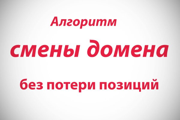 Кракен нарк