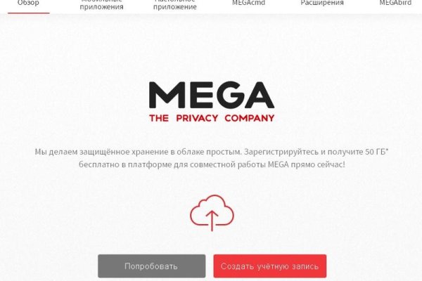 Кракен даркнет текст