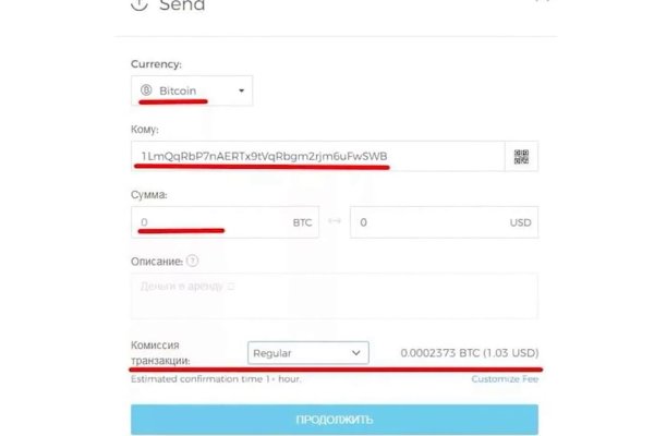 Kraken официальные зеркала