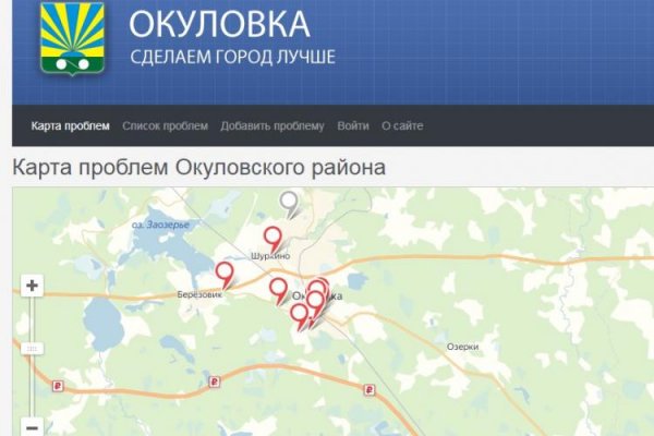 Кракен маркетплейс ссылка тг