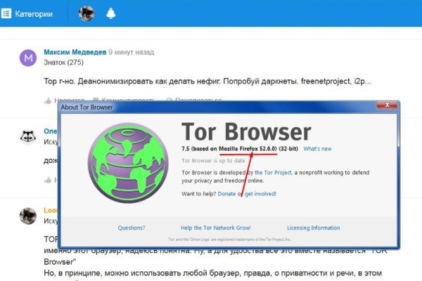 Сайты где купить наркотики