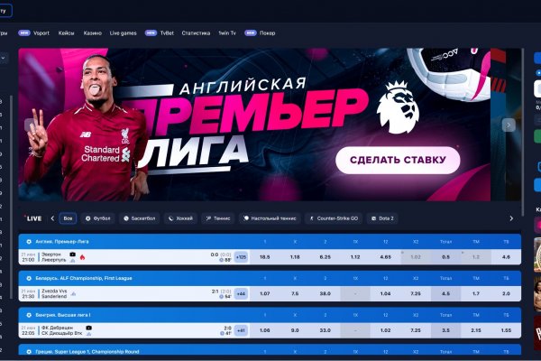 Кракен сайт kr2web in цены
