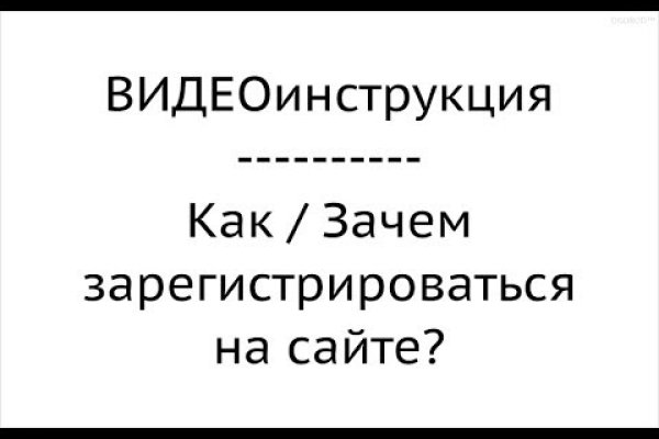 Kraken актуальный сайт