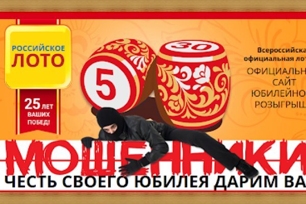 Ссылки на кракен блэкспрут