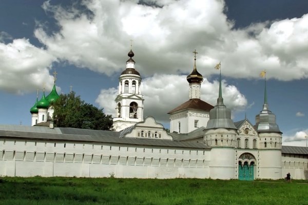 Ссылка на кракен тор магазин