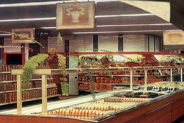 Ссылка кракен kr2web in