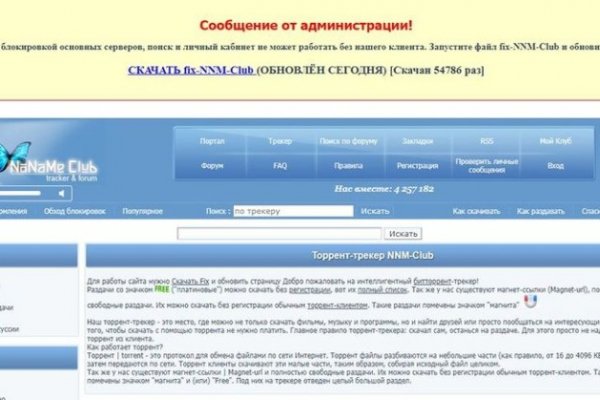 Кракен маркетплейс kr2web in площадка