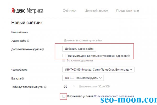 Kraken darknet зеркала