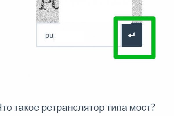 Кракен что это магазин