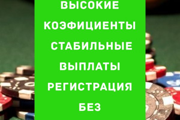 Кракен официальная kr2web in
