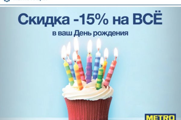 Список луковых tor сайтов