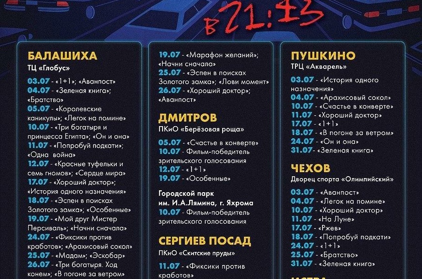 Kraken оригинальная ссылка