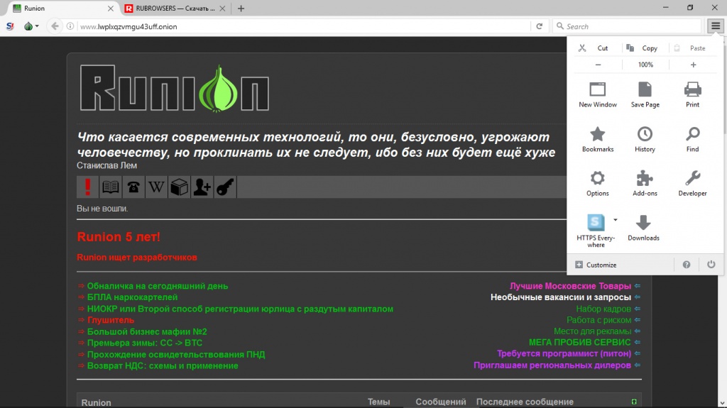 Ссылка на кракен не работает